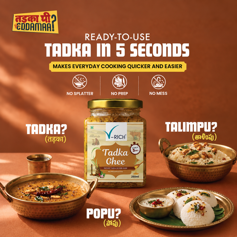 Tadka Ghee